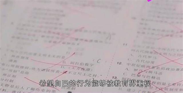 高考493分，她为何选择专科？——一位女生的现状与思考