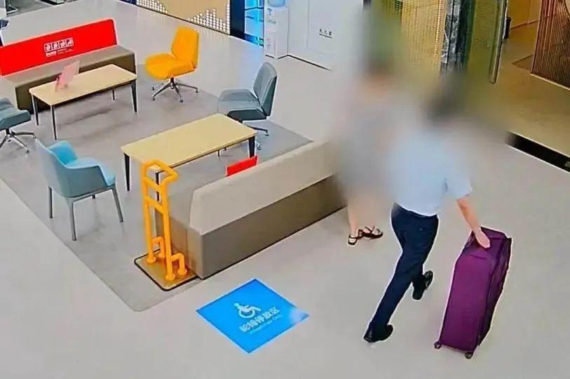 两男女欲转账500亿在香港银行被抓，一场惊心动魄的金融大冒险