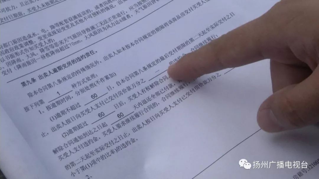 市民局回应山姆涉事凉席甲醛报告，合规背后的真相