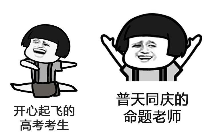 湖北高考600分及以上26883人，高分背后的故事与启示