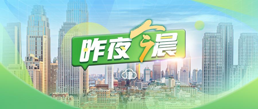 奶奶微信上的77万条未读消息