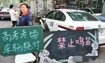高考查分，一场期待与焦虑的交织