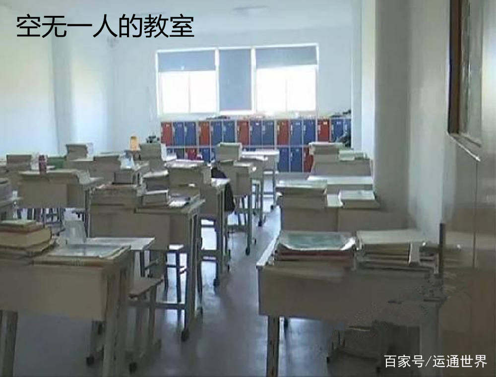 法国家长用土法为学校教室降温