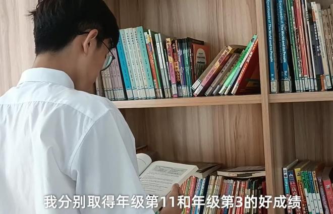 男生复读一年从400多分到630分，挑战与成长的故事