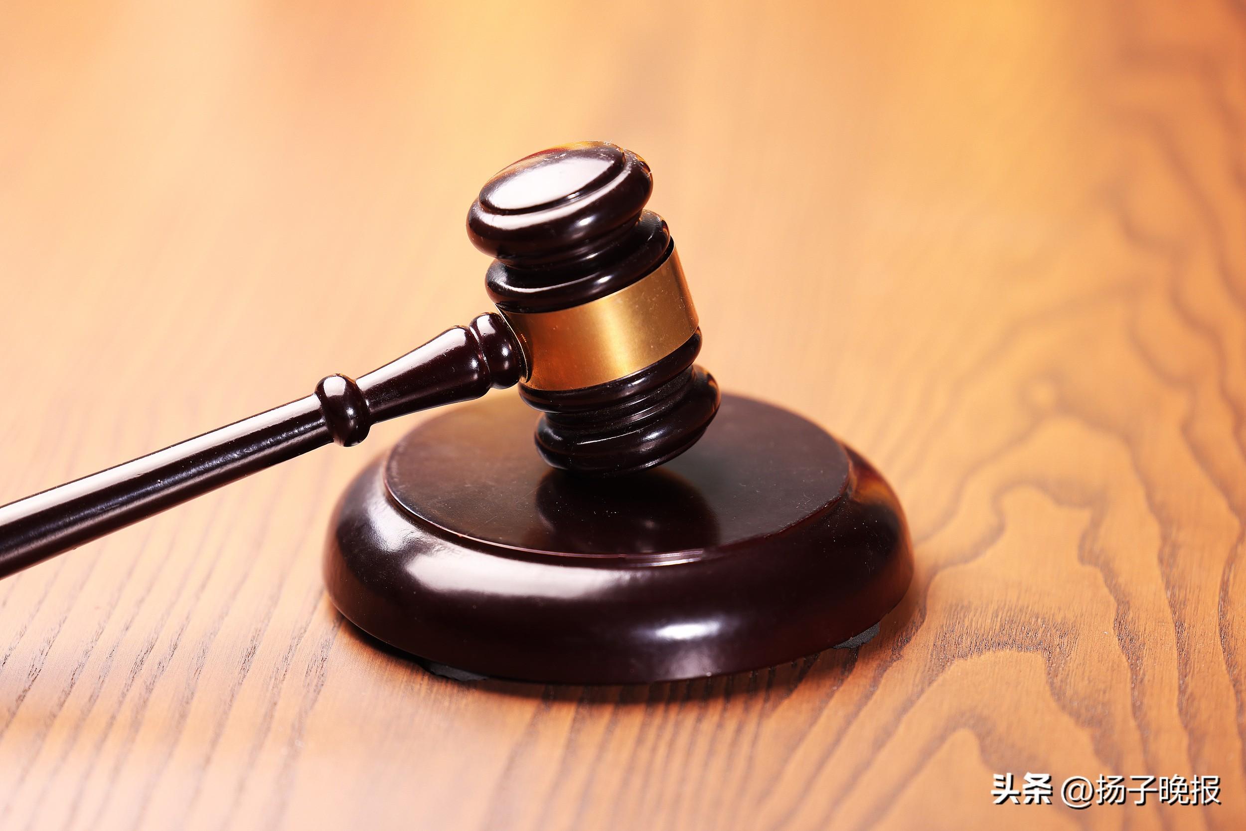 药店老板非法出售48粒右美沙芬片获刑