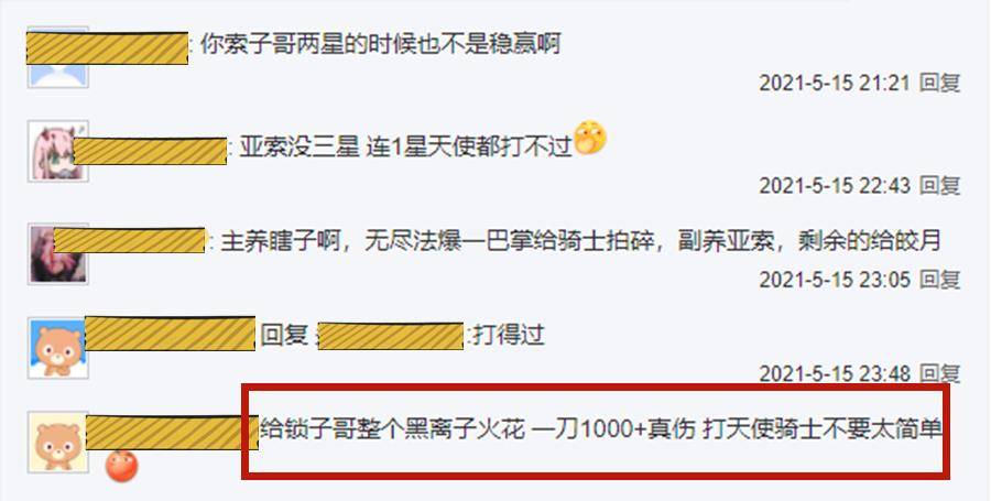 排球少年在日本火吗？聊聊排球少年！在日本的真实热度