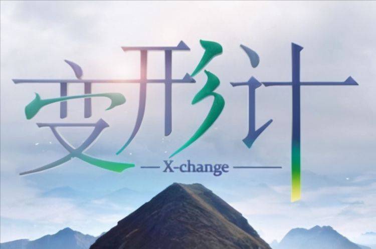 女子开车经过村庄，偶遇飞机正在滑行