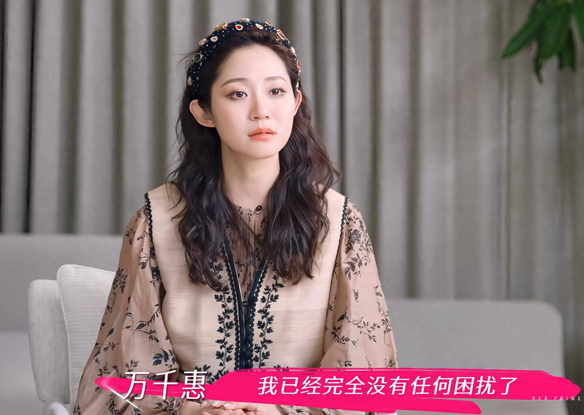 万千惠听陈昊宇唱歌哭了，音乐的力量与情感的共鸣