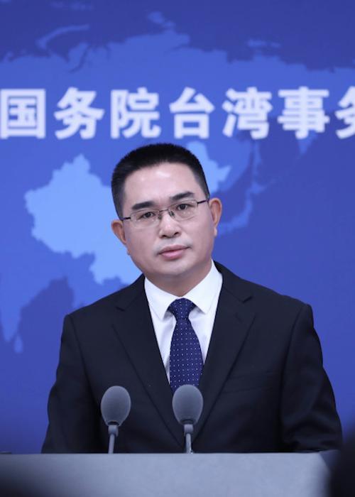 赖清德渲染中国威胁 国台办驳斥