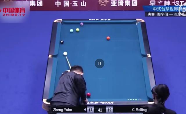 中式台球是中国人发明的吗？聊聊这颗中国球的来龙去脉