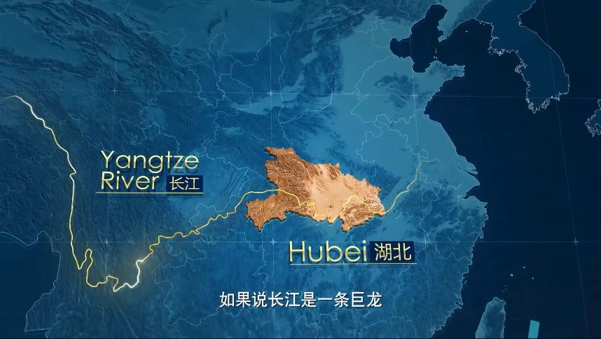 湖北到陕西，15分钟旅程，只来得及看1个进球