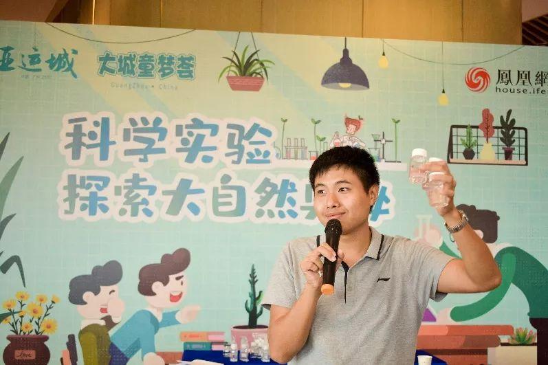 亚运城，功能与特色的深度探索