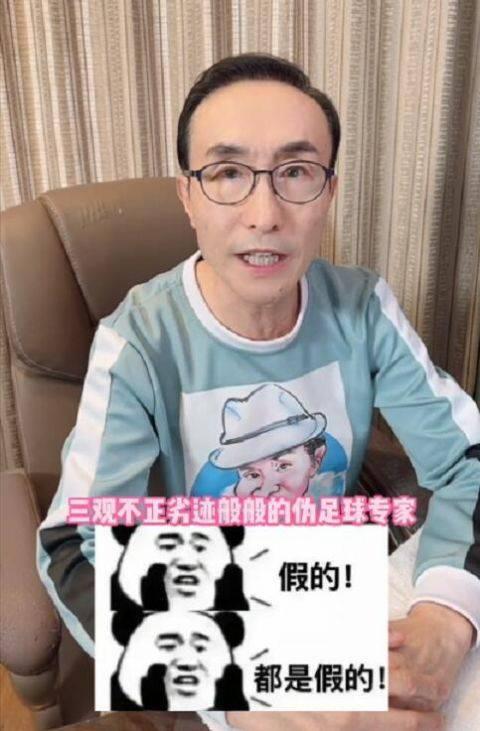 中国女足，最棒的巾帼英雄