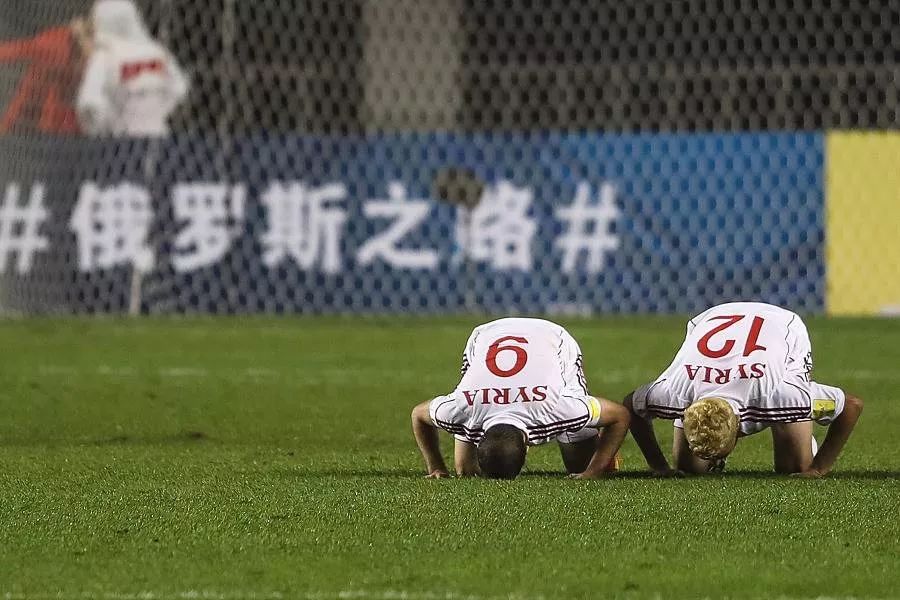 叙利亚足球怎么样？一个战火中倔强奔跑的故事