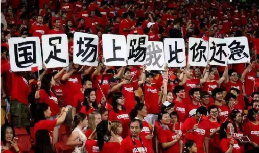 欧洲优胜者杯现在还能打吗？一个老球迷的真心话