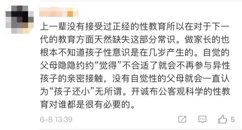 单挑篮球球员满级多少？这事儿真没那么简单