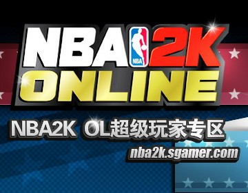 NBA2KOL2交易上架多久显示？我用Go语言帮你理清这个玄学问题