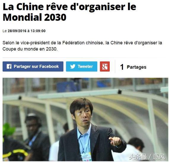 世界杯2026卡塔尔积分榜，群雄逐鹿，谁能问鼎？