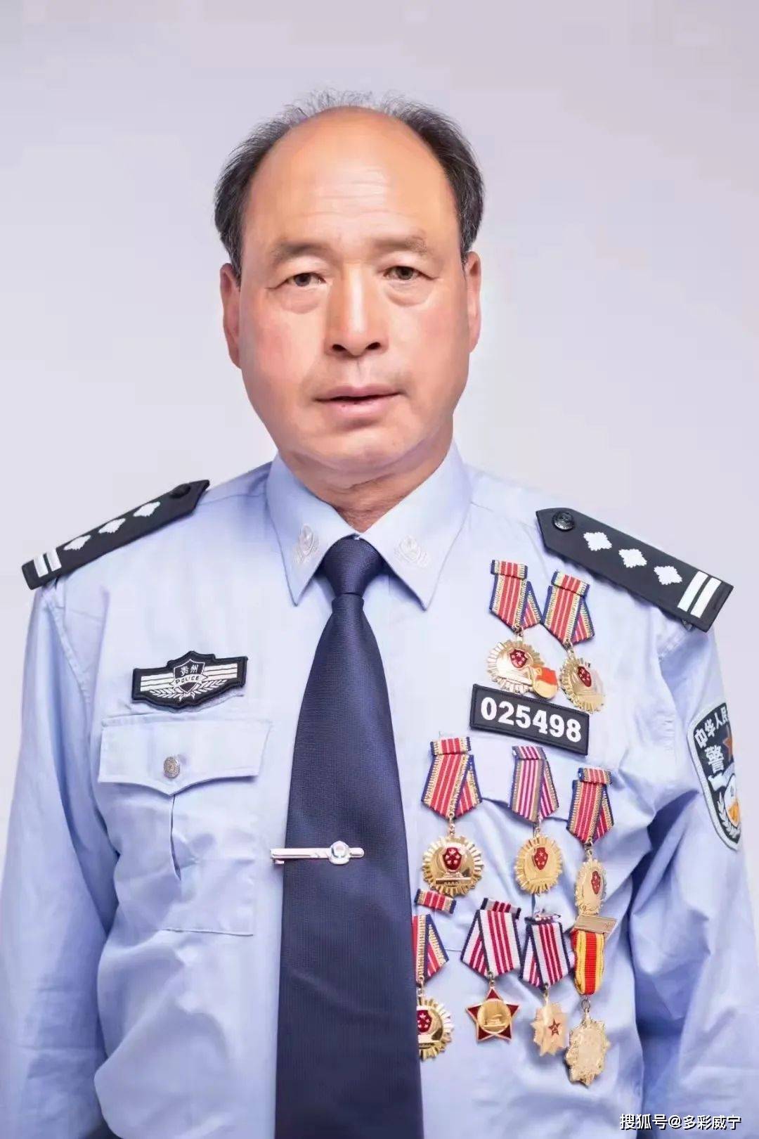 老马获党内最高荣誉 网友刷屏