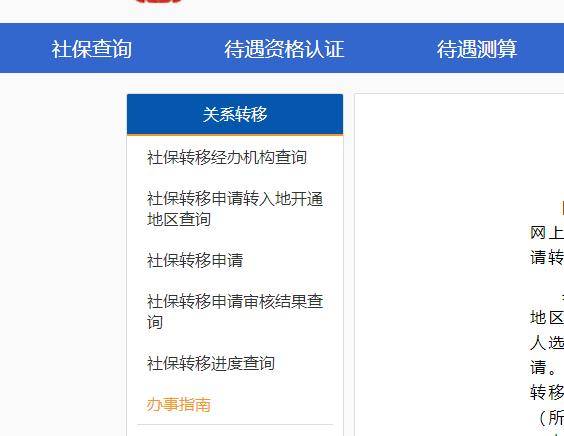 竞彩足球能买足彩吗？这事儿咱得掰扯清楚