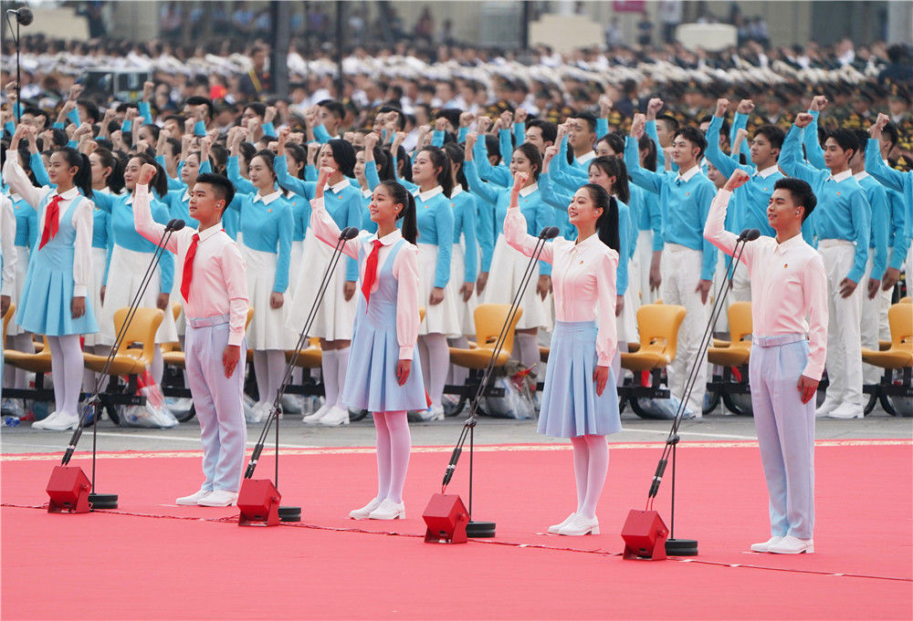 庆祝中国共产党成立105周年大会侧记
