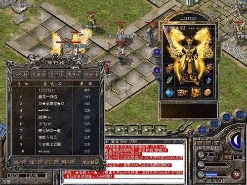 CF中国电竞名人堂成员名单，那些扛起穿越火线荣耀的ID