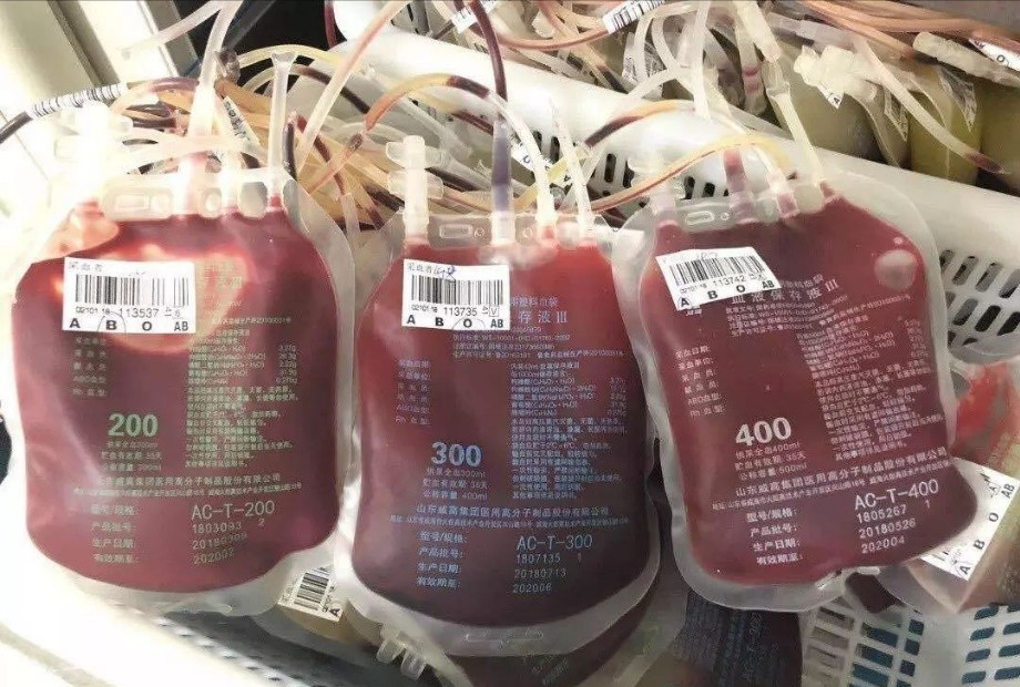 多省献血量还在降，血站寻找下一袋血