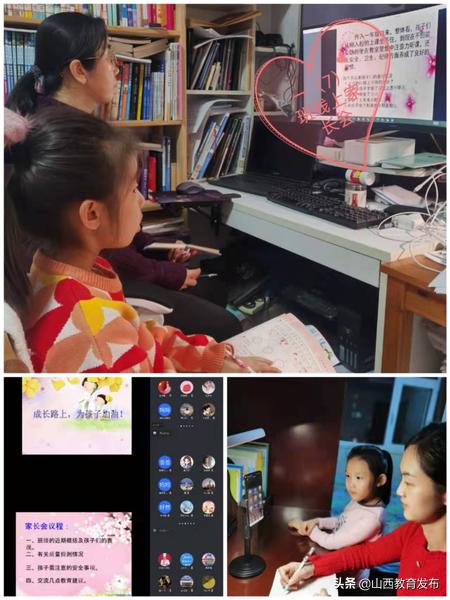 北京小学生期末乐考重走长征路
