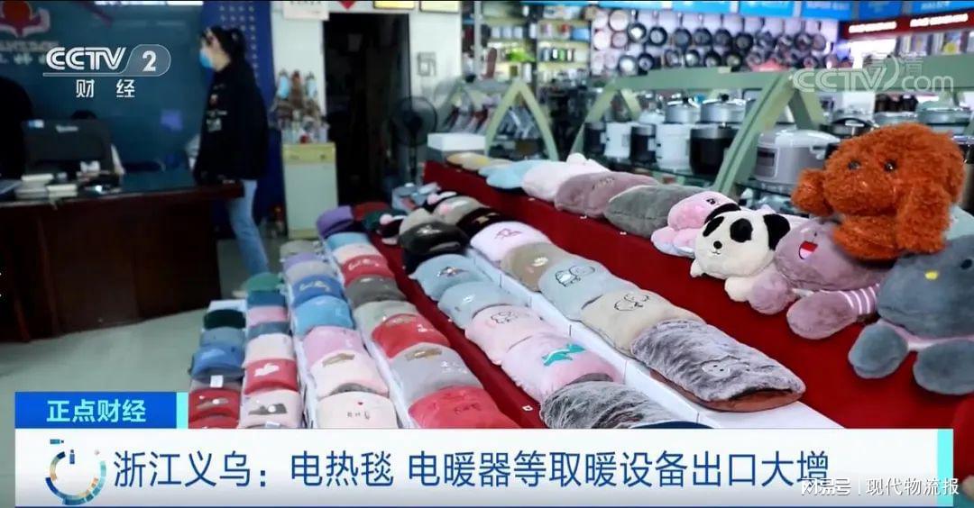 欧洲热哭，忙坏义乌，小小义乌如何成为避暑神器的供应基地