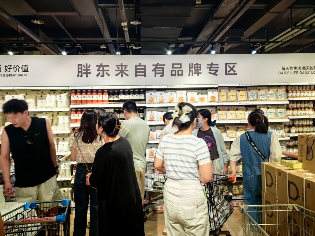 商务部一场发布会2次提到胖东来，零售创新引领未来