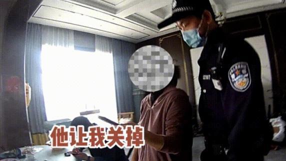 怀疑母亲遭电诈女孩果断出手找警察