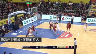 什么是违反体育运动精神的犯规