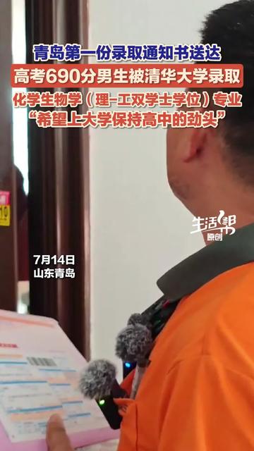 中使馆提醒，谨慎来孟娶妻