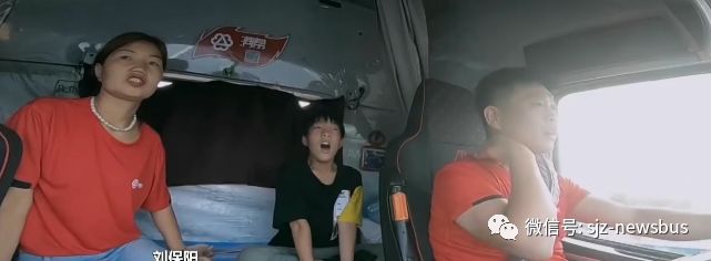 高考678分男生暑假跟着父亲跑货车，一段成长与理解的旅程