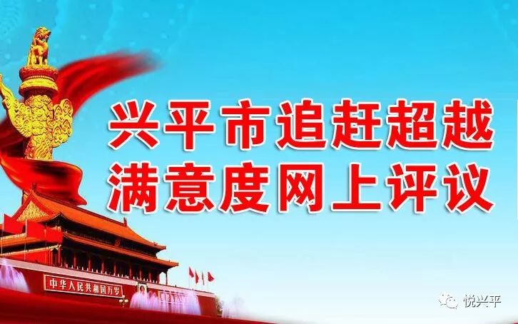 人民的小事就是我们的大事