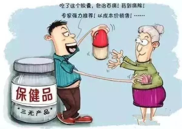 女子持拖把殴打八旬拾荒老人，社会公德与法律的拷问