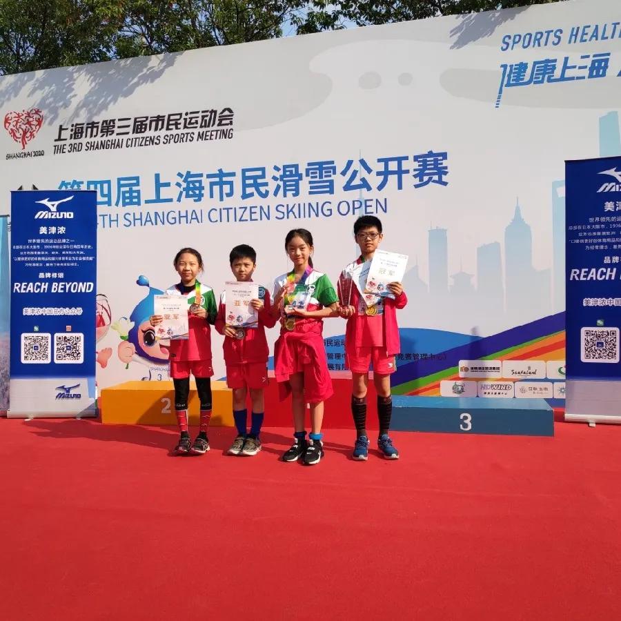 我说这俩队这么难踢 原来是冠亚军