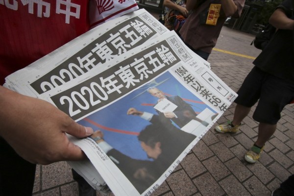 东京办过几个奥运会？这个问题我查了半天才搞明白