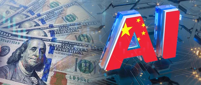 美媒，中国抹去美国AI领域领先优势