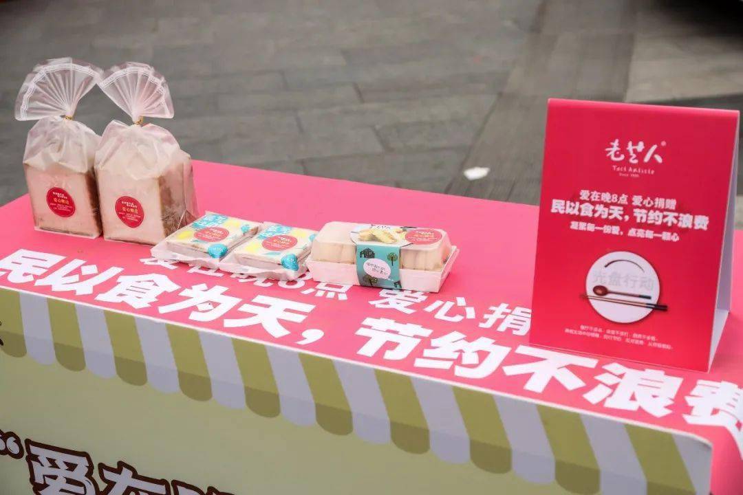 暖心之举，厨具店为灾区顾客秘密寄送希望之锅