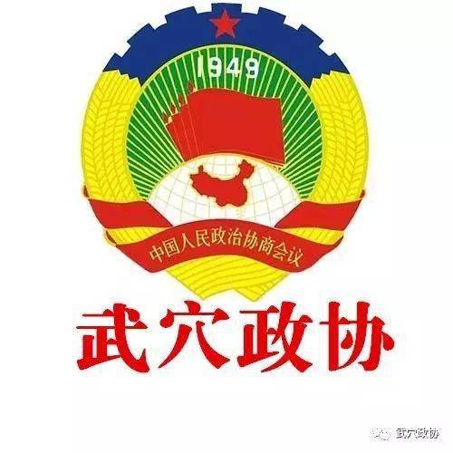 外媒，印太概念兴衰折射地缘政治变迁