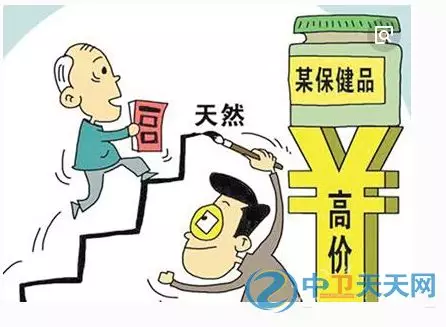 二手酒店早餐券涉诈骗，警惕消费陷阱