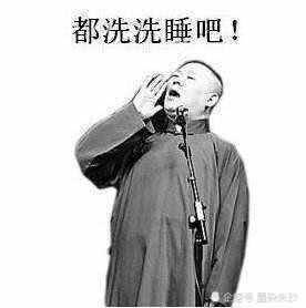 中国会申办2034年世界杯么？这事儿得从几个角度聊聊